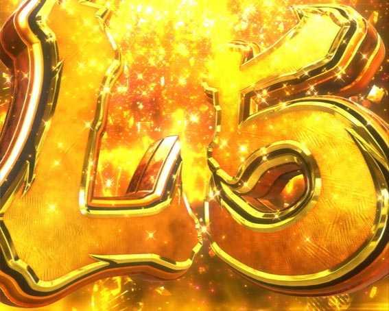 ひぐらしのなく頃に 蕾 L5発症演出