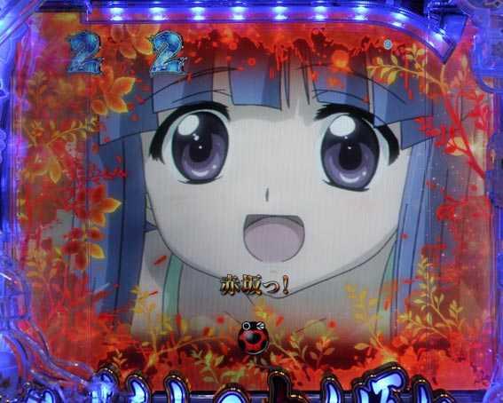 ひぐらしのなく頃に 蕾 古手梨花