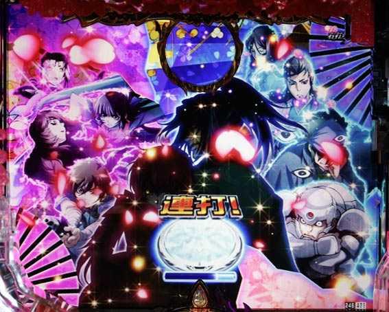 バジリスク桜花忍法帖 早咲き桜99ver 結集チャレンジ