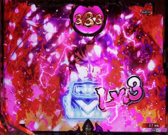 バジリスク桜花忍法帖 早咲き桜99ver 昇格演出