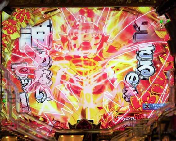 シンフォギア3　生きるのを諦めないで