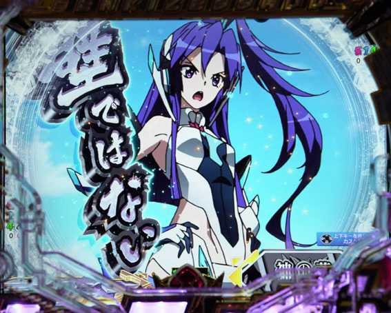 シンフォギア3　壁ではない