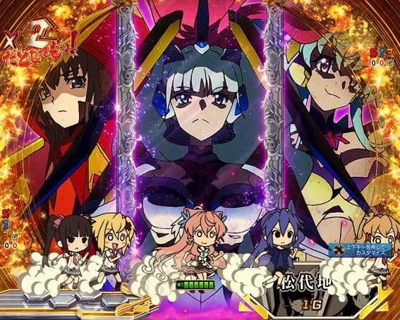 シンフォギア3　装者ミニキャラ予告