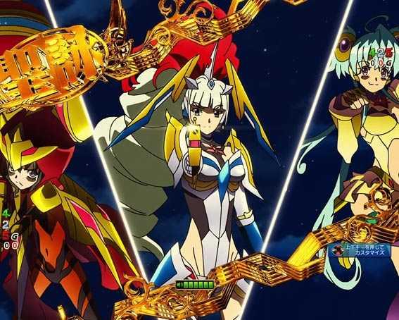 シンフォギア3　錬金術師