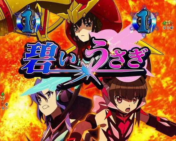 シンフォギア3　プレラーティ