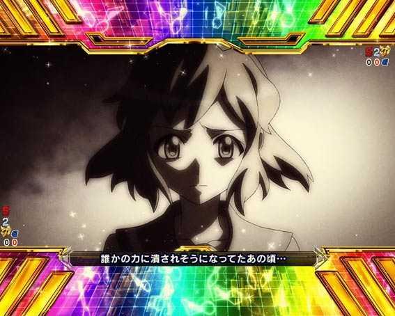 シンフォギア3　花咲く勇気全回転