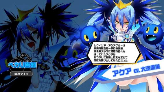ボンバーガール　ガールズアタック