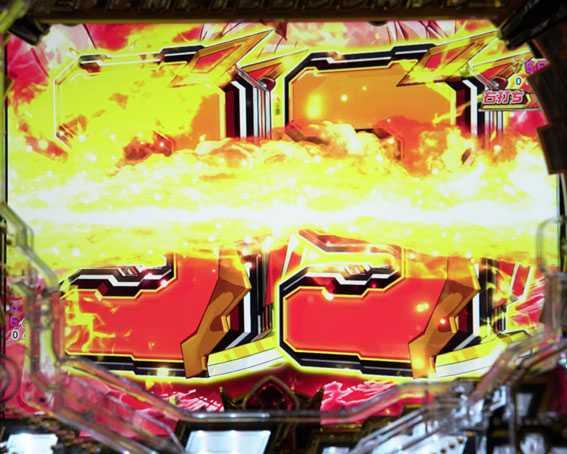 シンフォギア3　3テンパイ