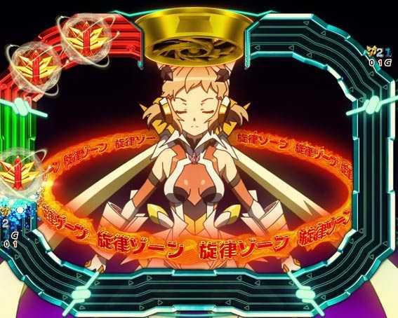 シンフォギア3　旋律ゾーン