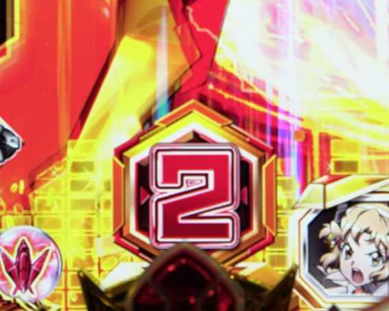 シンフォギア3　残り回数