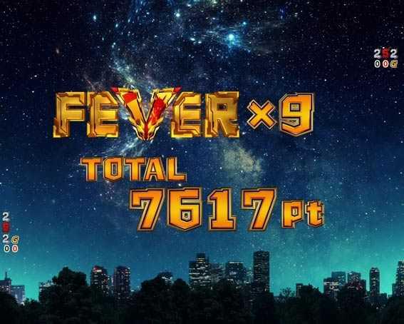 シンフォギア3　リザルト