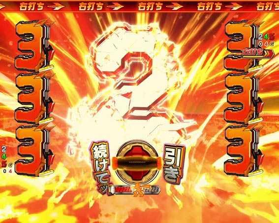 シンフォギア3　響モード