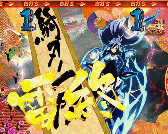 シンフォギア3　翼モード