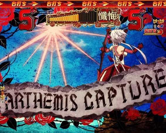 シンフォギア3　クリスモード