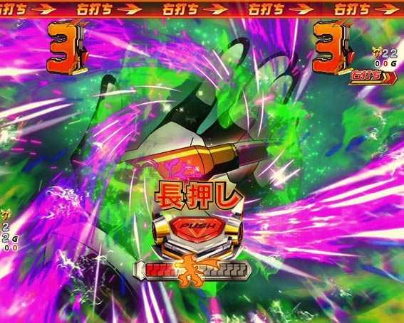 シンフォギア3　サンジェルマンモード中リーチ