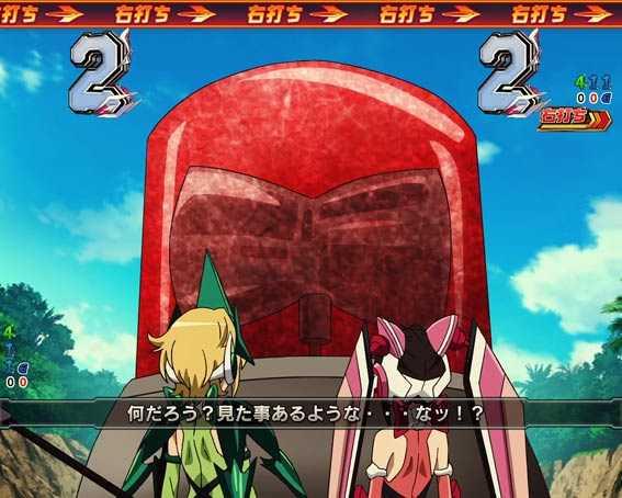 シンフォギア3　切歌・調モード
