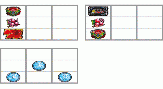 新鬼武者2　リーチ目