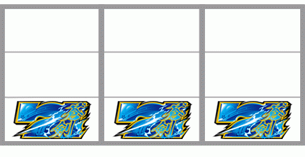 新鬼武者2　リーチ目