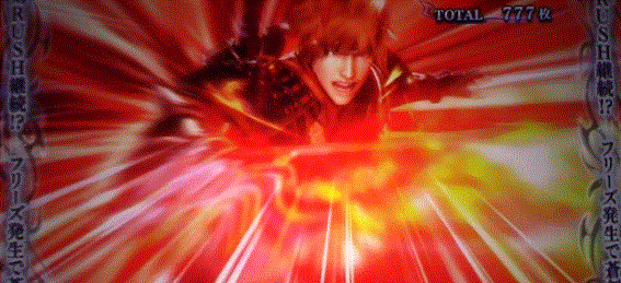 新鬼武者2　幻魔京バトル　3G目　味方攻撃