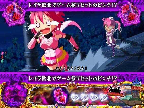 Pシンデレラブレイド レイラ大大ピンチ! ゾンビガール セラフィ