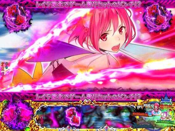 Pシンデレラブレイド カットイン