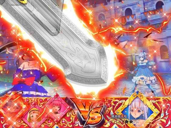 Pシンデレラブレイド シンデレラブレイドギミック