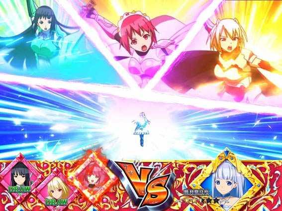 Pシンデレラブレイド