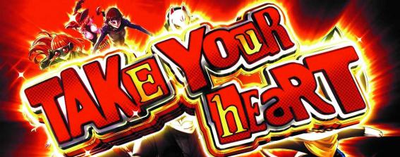 ペルソナ5　AT　TAKE YOUR HEART