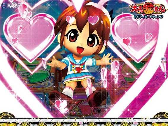 元祖大工の源さん2　カンナちゃん