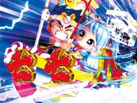 元祖大工の源さん2　ロングリーチ