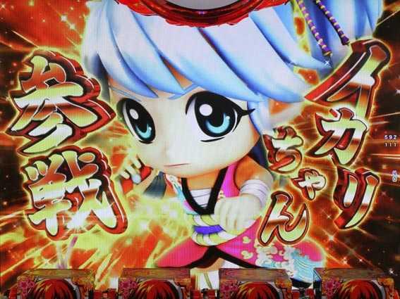 元祖大工の源さん2　イカリちゃん
