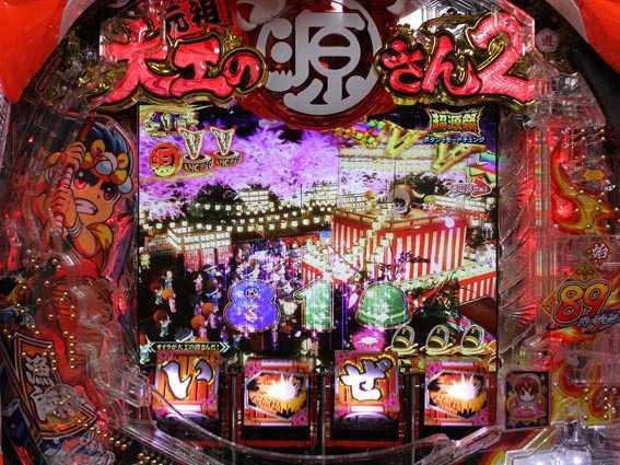 元祖大工の源さん2 盤面フラッシュ予告