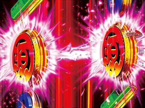 元祖大工の源さん2 テンパイ煽り