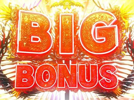 牙狼ミュージアム　BIG BONUS