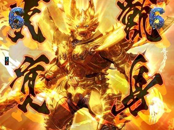 牙狼ミュージアム 光覚獣身ガロ