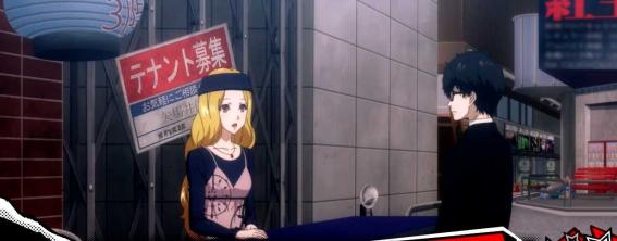 ペルソナ5　ステージ　歓楽街