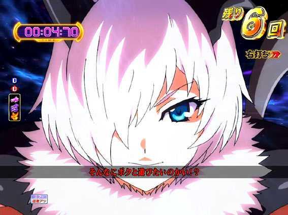 Pモモキュンソード閃撃 甘デジ 酒呑童子リーチ