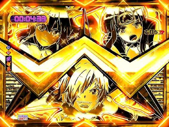 Pモモキュンソード閃撃 甘デジ シャッター予告