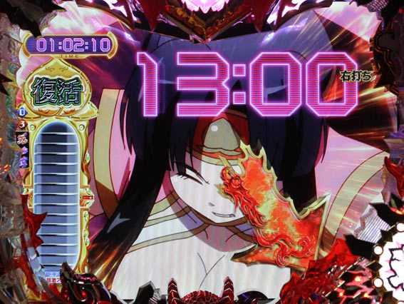 Pモモキュンソード閃撃 甘デジ 回避