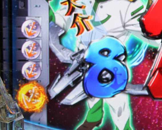 宇宙戦艦ヤマト2202　ライトバージョン　金保留
