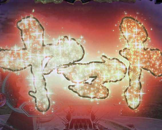 宇宙戦艦ヤマト2202 ライトバージョン 金導光板