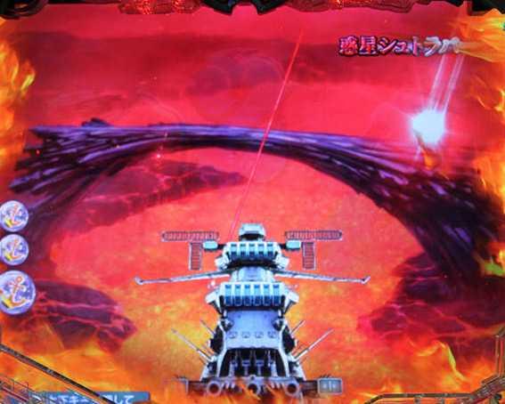 宇宙戦艦ヤマト2202　ライトバージョン　先読み背景