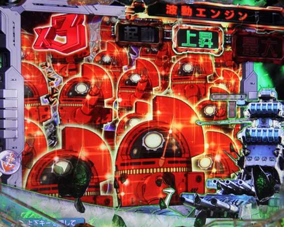 宇宙戦艦ヤマト2202　ライトバージョン　アナライザー群予告