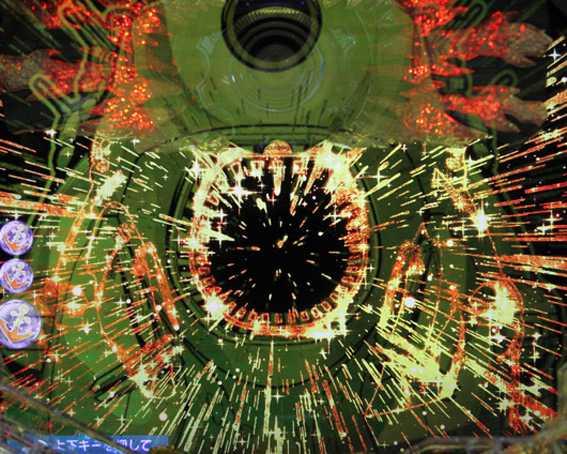 宇宙戦艦ヤマト2202 ライトバージョン 金