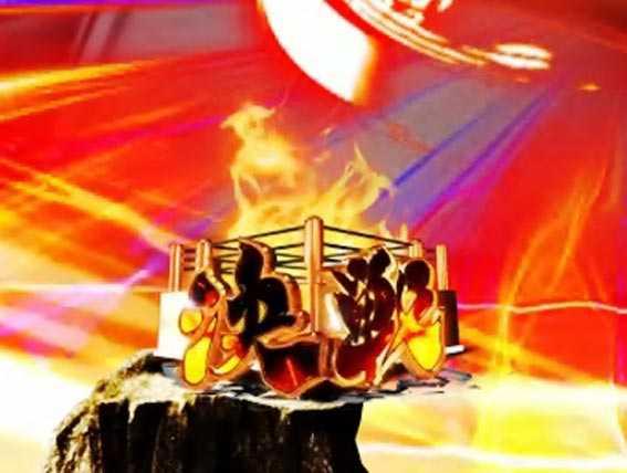 キン肉マン3 ミートくん 決戦保留