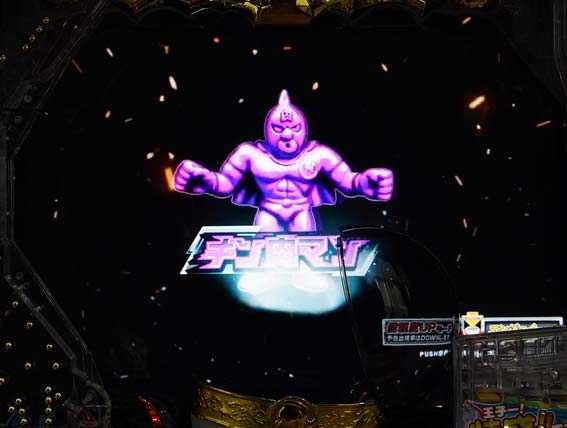 キン肉マン3 ミートくん