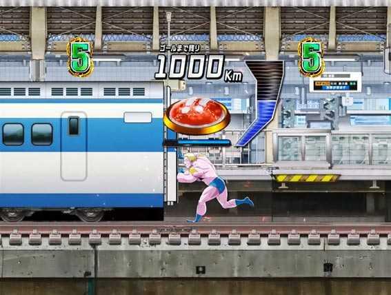 キン肉マン3 ミートくん 新幹線アタック