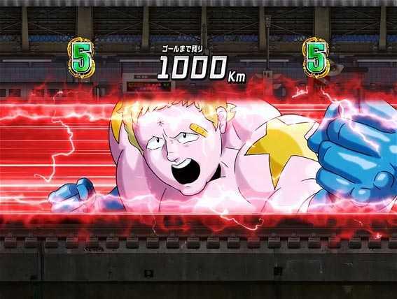 キン肉マン3 ミートくん 赤カットイン