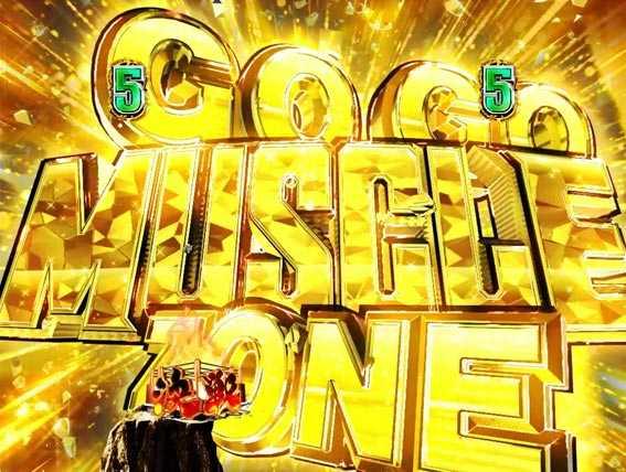 キン肉マン3 ミートくん