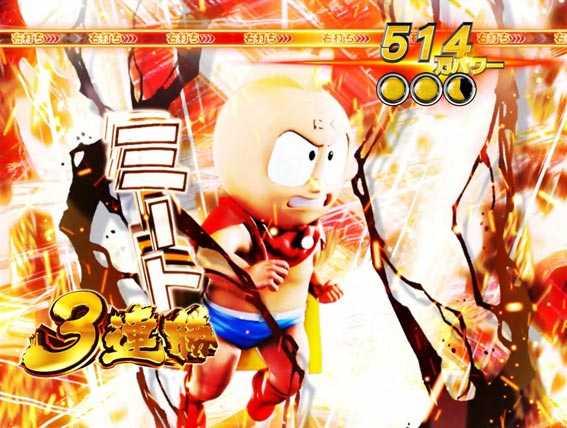 キン肉マン3 ミートくん カウントダウンモード
